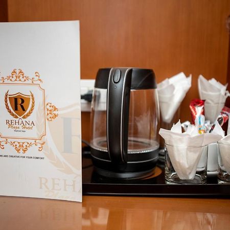 Rehana Resort ไคโร ภายนอก รูปภาพ