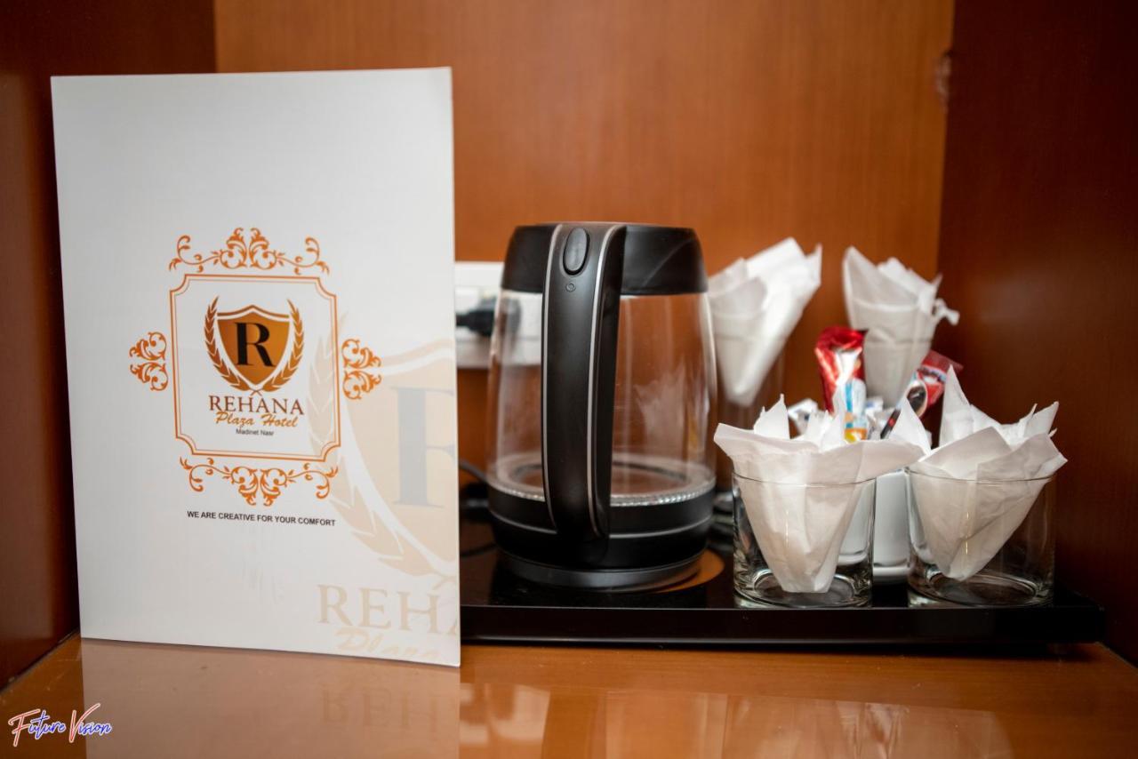 Rehana Resort ไคโร ภายนอก รูปภาพ